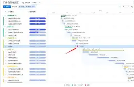 大黄蜂号残骸被找到