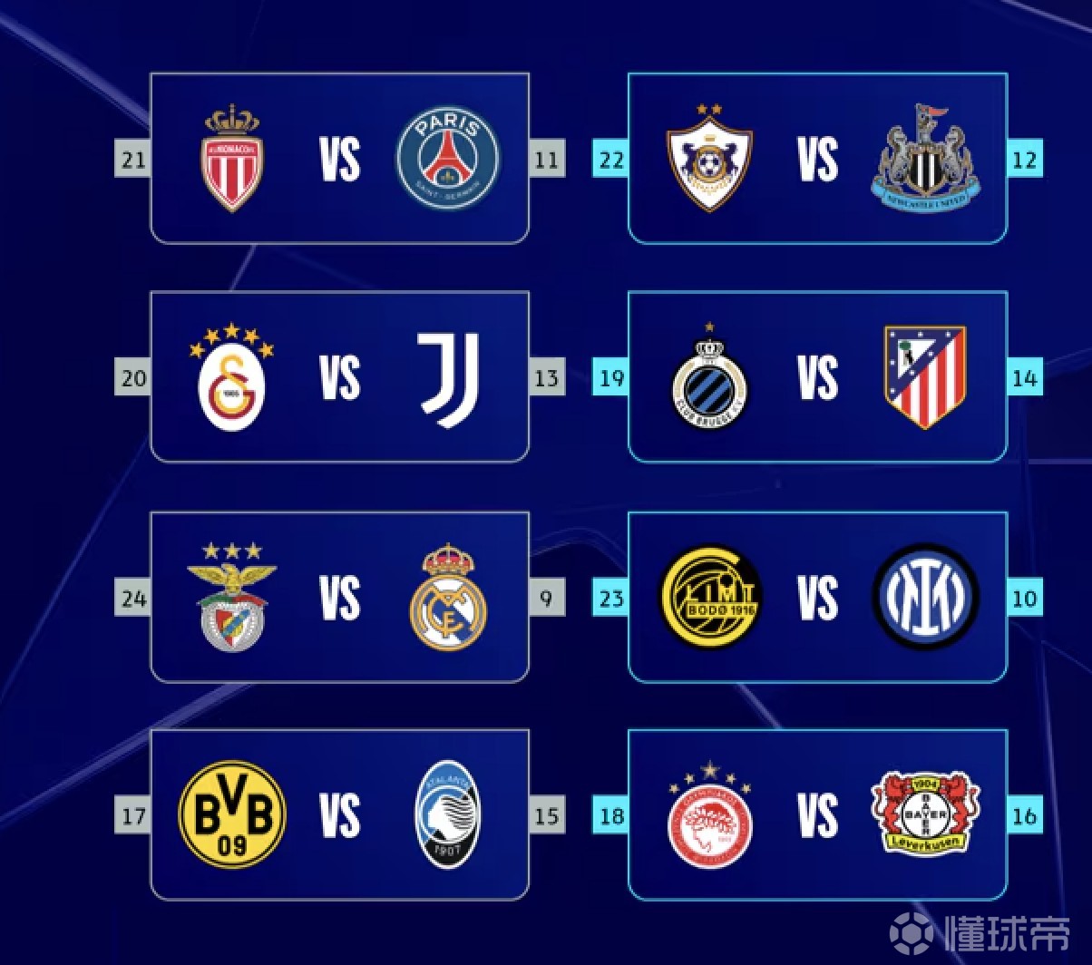 意甲亚特兰大官网