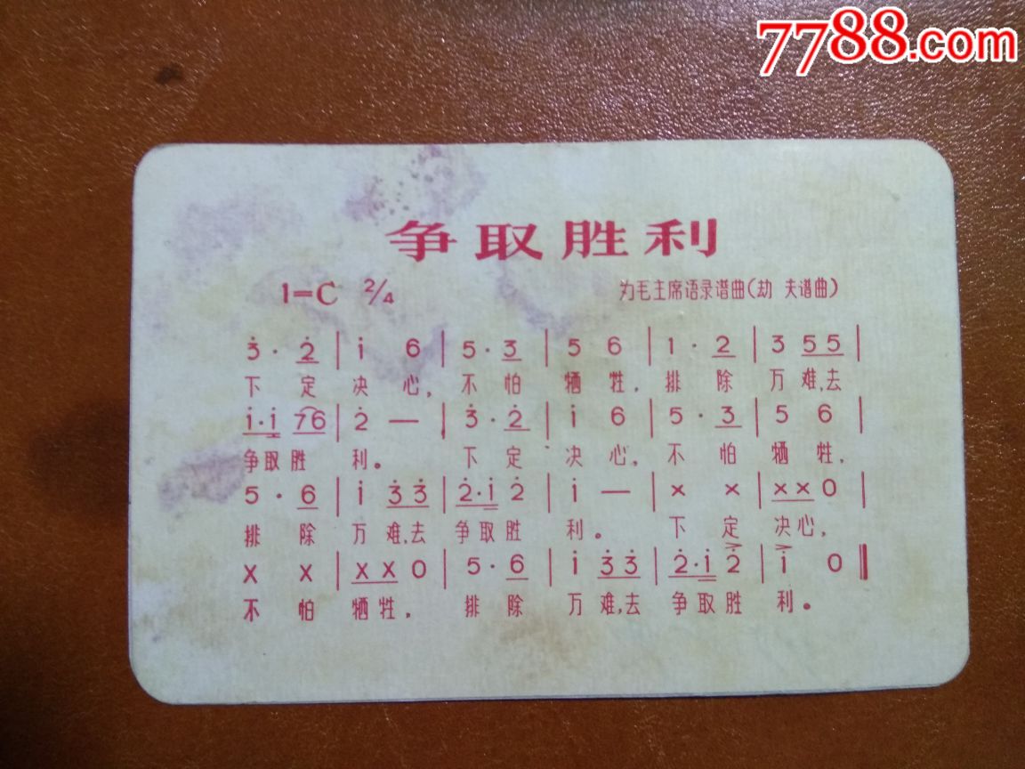 万博官方网站-摩尔多瓦地图高清版大图