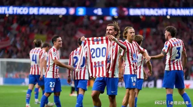 马竞和皇家社会足球比赛哪个队实力强?